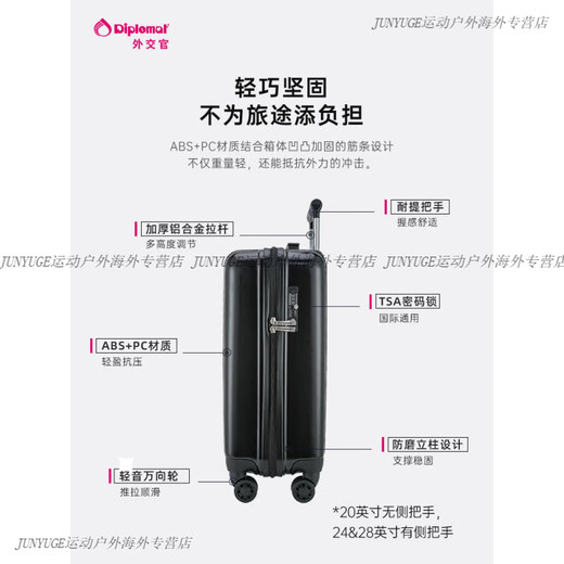 
Diplomat Diplomat suitcase boarding case 20-inch business trolley password box TC-681TM silver 28-inch