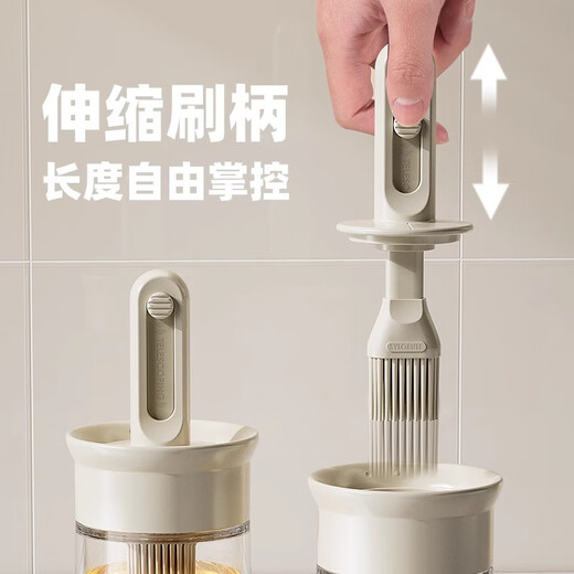 Home KATEI STORY Oil Brush and Oil Bottle Integrated Glass Brush and Oil Pot Integrated Baking Brush Oil Brush Kitchen Pancakes High Temperature Barbeque Food 1 Pack Milk White Telescopic Oil Brush Bottle