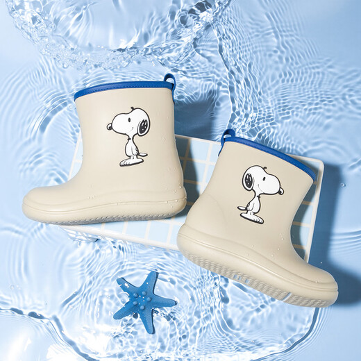 Snoopy Snoopy Kinderschuhe Kinder Regenschuhe Mädchen Cartoon wasserdichte Regenschuhe Jungen Regen Day Wasserschuhe 1302 hellgrau 26