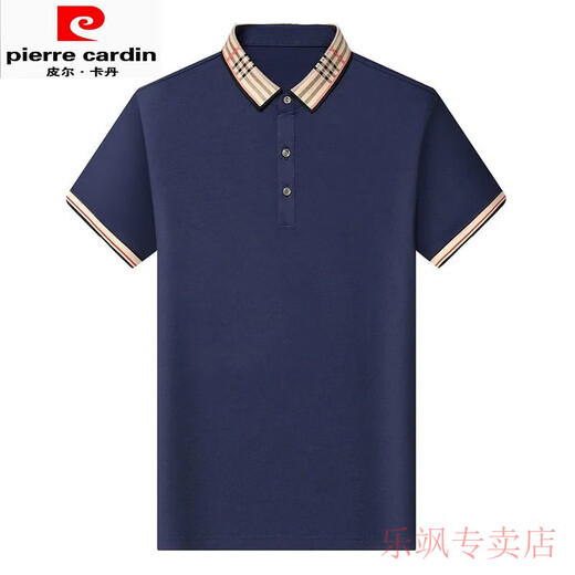 Pierre Cardin Camiseta de manga corta para hombres de mediana edad Camiseta de polo de color sólido de color delgado Camiseta casual para hombres