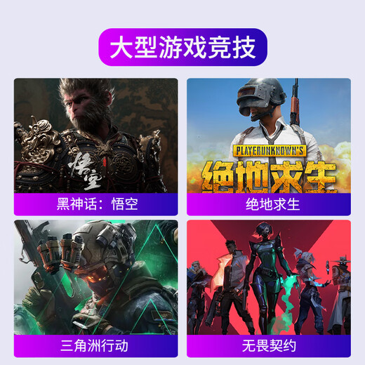 
Professional designer of Zongheng Zhuochuang Graphics Workstation 20 core i7 14700F/RTX3060/A2000 video clip 3D modeling rendering drawing assembly desktop computer host machine configuration one: i7 14700F+1050Ti 4G graphics card
