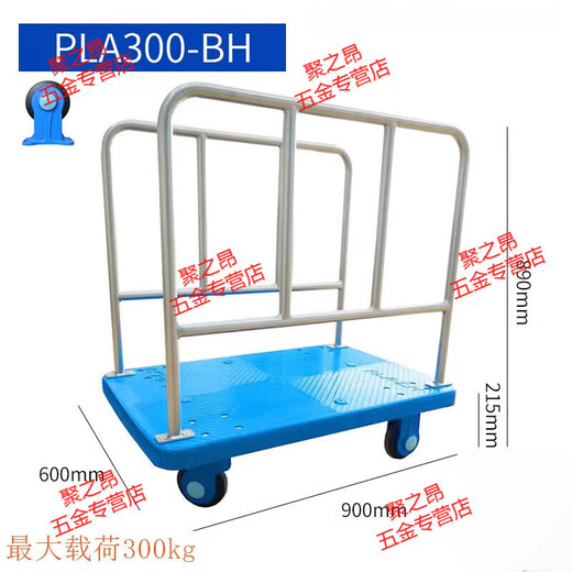 XMSJ定制搬运工PLA-LH超静音拉货折叠手推车平板车搬运车拖车推货家用 A400g/1355*650 扶手折倒 PLA4