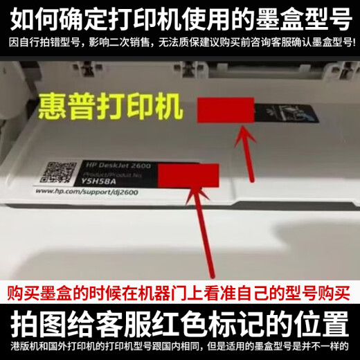 娜塔莉47墨盒黑色彩色适用4825 4826 4828 4829 4877 4925打印机 30ML青色墨水