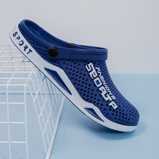 
Pei Shiyan's summer Baotou Drag Men's Outdoor Sandals Sports Slippers Dual-purpose Beach Shoes Anti-slip Fitness and Wear-resistant Hole Shoes Tide 3881 Black 40