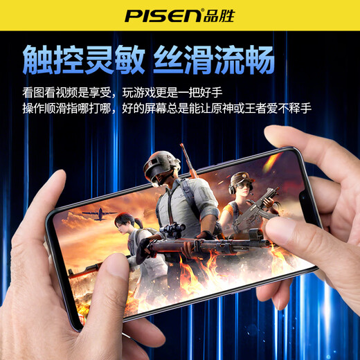 品胜（PISEN）适用苹果15屏幕总成iphone14手机xsmaxs内屏XR13内外屏维修12promax/11手机屏幕更换显示原屏拆机 【苹果XR全新高清屏幕】无工具