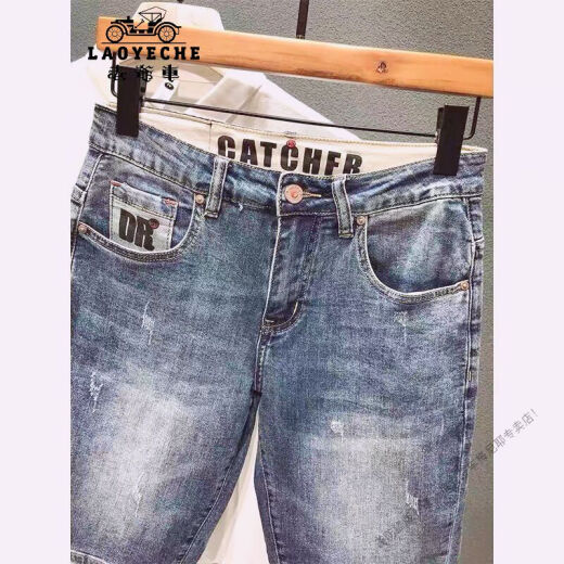 Classic Car (Laoyeche) Sommer Denim mittelpants gedruckt trendy Marke Retro nostalgisches Waschwasser Korean Lose dünne Fünf-Punkte-Hosen Stretch Shorts Männer Blau #9902 33 140-150jin [Jin gleich 0,5 kg]