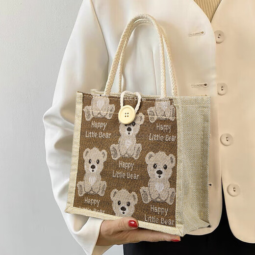 TaTanice tote bag burlap bag unprinted jute bag good outing travel storage bag eco-friendly shopping bag lunch box bag