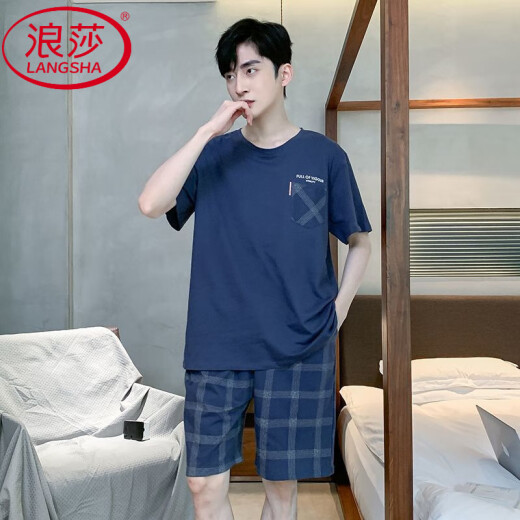 浪莎（LangSha）睡衣男士夏季薄款短袖短裤圆领纯色大码可外穿休闲舒适家居服套装 9928(短袖短裤) XL 【120斤-140斤】
