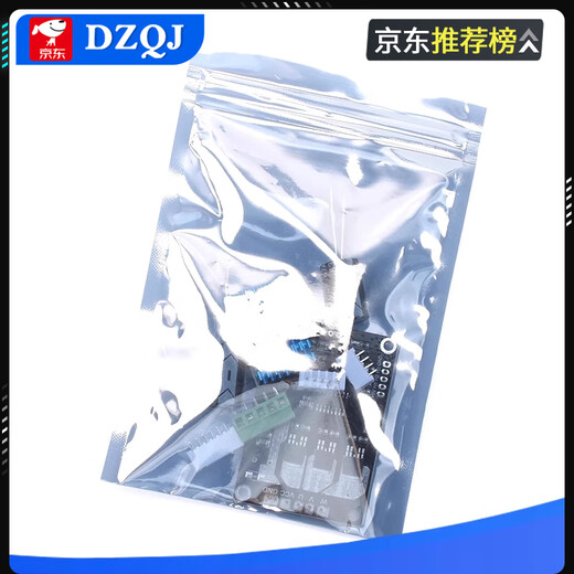 BLDC three-phase DC brushless Hallless motor controller PWM brushless motor ESC driver board PLC 30A welding banana head XT60