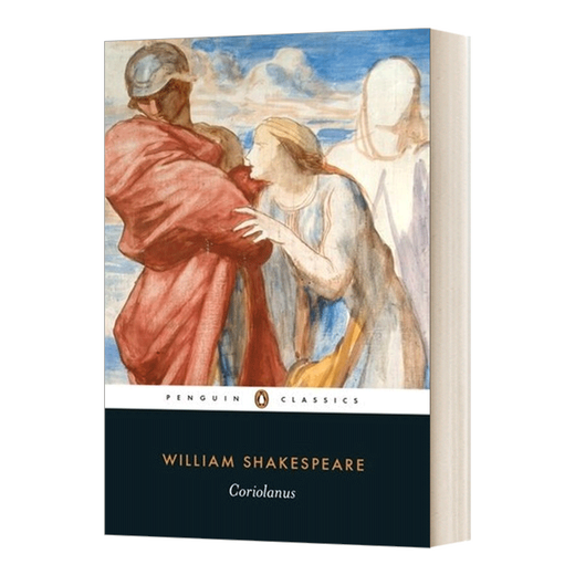 【二手书】英文原版 Coriolanus科里奥兰纳斯 企鹅黑经典 Penguin Black Classics