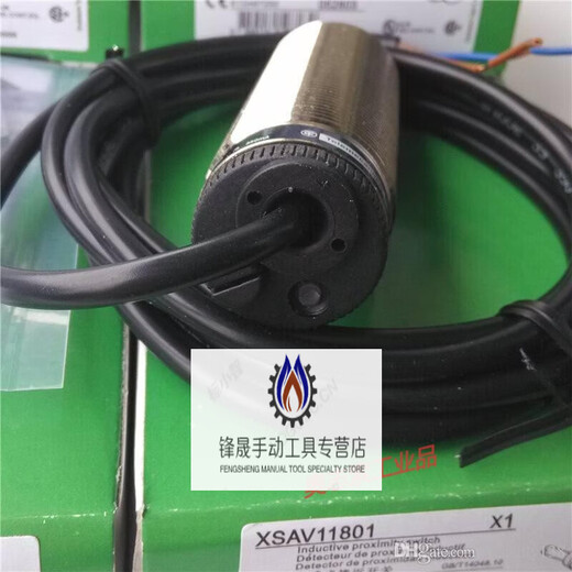 
Proximity switch XSAV12801 XSAV1137312373 sensor speed measurement XSAV12801 12373 sensor speed measurement XSAV11801