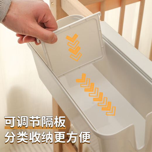 立始婴儿收纳床挂宝宝床边床头围栏尿不湿尿片收纳盒尿布袋 灰色（两只装）~推荐