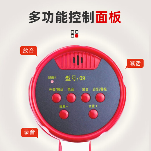 Leyoubaiyi recording speaker loudspeaker high volume long battery life portable propaganda loudspeaker foldable handheld loud outdoor speaker