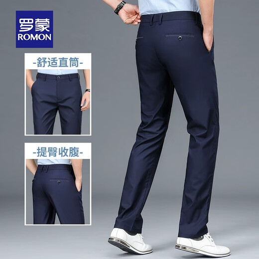 ROMON Men's Business Suit Pants 2025 Straight Leg Loose Men's Suit Pants Spring and Autumn Velvet Casual Long Pants Commuting Pants Black Autumn Thick Style 34 Waist 2 feet 7