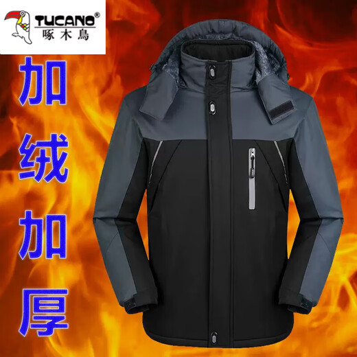 Woodpecker Men's Jacket Autumn and Winter Winter Jacket Warm and Velvet Thickened Outdoor Windproof Jacket Jacket Work Clothes 20210/FGT888 Black XL