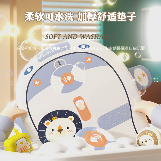 婴儿玩具健身架脚踏钢琴宝宝0一1岁幼儿新生益智早教玩具 [电池版-蓝]4合1可学步