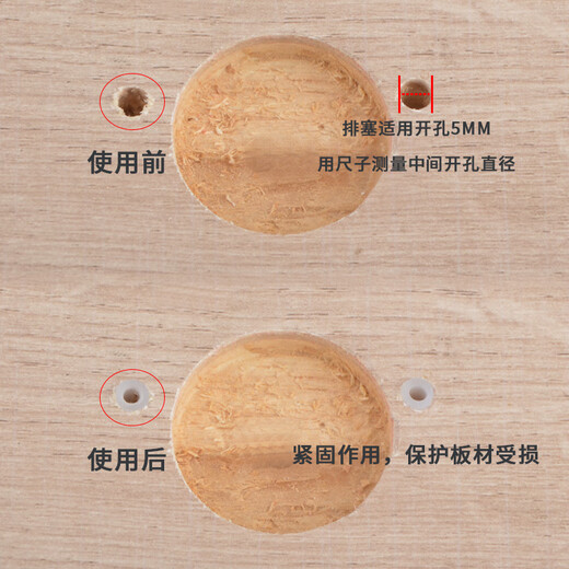 Vinoa cabinet accessories hardware hinge screw embedded parts M4*8 plastic nut connector rubber nylon expansion plug 4*10 toothless 100 pieces (not equipped with screws)