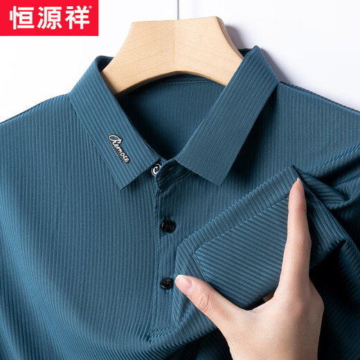Hengyuanxiang seda de seda de hilo alta la camiseta de solapa de polo de manga corta para hombres de altura.