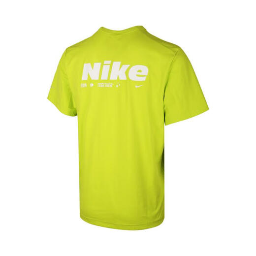 Nike (Nike) 2025 hommes comme m nk df uv hyverse ss op2 t-shirt hv4882-389 l