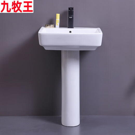 Joxod balcony column basin wash basin integrated bathroom ceramic column wash basin small apartment floor-standing washbasin 307 basin plus column black copper core hot and cold faucet seven