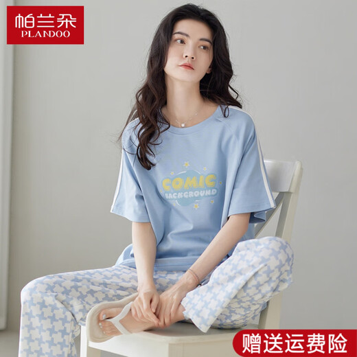 Pantalons longs à manches courtes modaux pour les femmes en été en été de couleur unie en coton de couleur unie de couleur solide 2025 Nouveaux vêtements pour femmes et automne de grande taille Y8065 Z9719 M [Recommandé 80-100jin [Jin est égal à 0,5 kg] usure]