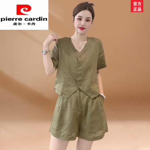 皮尔卡丹（pierre cardin）棉麻套装女夏季2025新款欧货休闲时尚时髦洋气宽松短袖短裤两件套 芥末绿 3XL 【建议140-160斤】