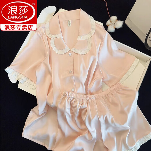 Langsha Bingsi Pajamas for women 2025 new summer short-sleeved shorts sweet girl's home clothes give her bestie birthday gifts. Short-sleeved/shorts-breaking ice blue 13563 XL (115-130Jin[Jin equals 0.5 kg])