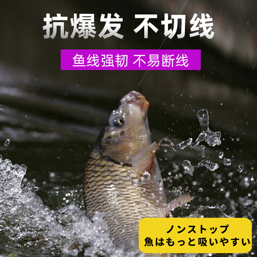 Obsequio Qingyou Japanese raw silk imported competitive fishing line main line Taiwan fishing line ultra-low extension nylon line group black pit sub-line 40