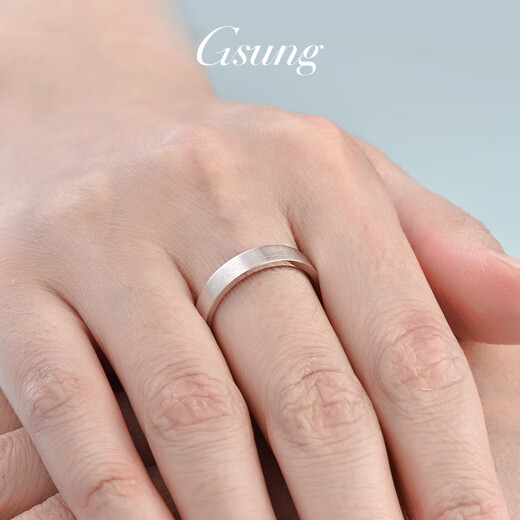 GsunG platinum PT950 ring men's pure platinum brushed surface ring ring women's closed plain ring couple ring ring calculated based on the gold price in the store on the day