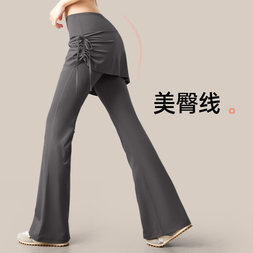 Fluniyou Yoga Pants Women's High Waist Hip Lift New Style Wrinkled Flared Skirts Fake Two-Piece Fitness Pants Pilates Training Summer Dust Gray High Waist Hip Lift L Recommended 105-115 Jin Jin equals 0.5 kg