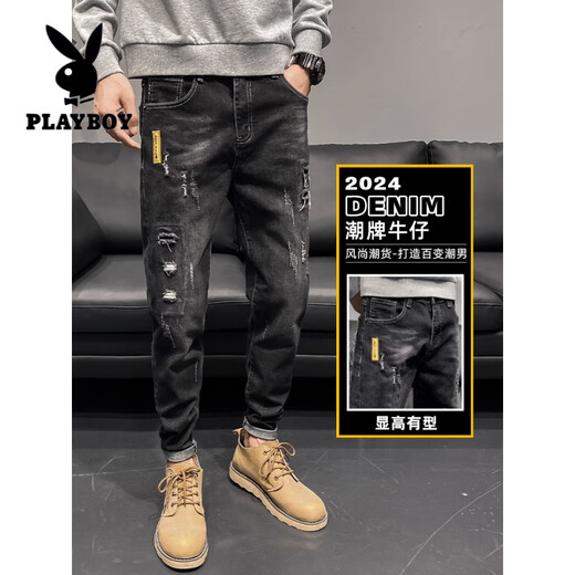花花公子（PLAYBOY）男士破洞牛仔裤春秋款潮牌修身小脚2025新款夏季黑色男生休闲长裤 6636黑色. 28