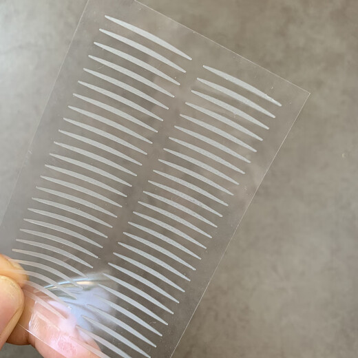 New ultra-fine olive double eyelid stickers for women, traceless, natural and invisible, to adjust the inner double eyelids for beautiful eyes. Transparent base, fine olives, 600 stickers