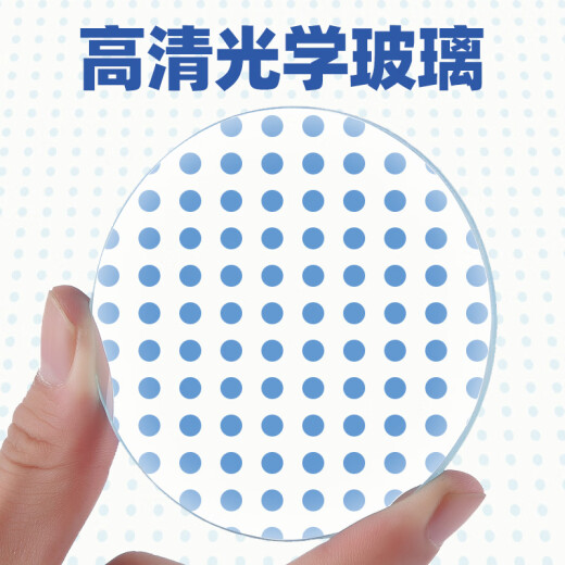 驿普路（YIPULU）放大镜老人阅读高清高倍儿童便携式超大手持看书 XT-671（直径100mm）