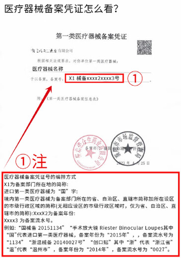 Universal breast patch magnetic stone breast needle to increase sensitive nipple first magnetic breast patch breathable breast patch magnetic needle patch three needle adult pass three needle 30 pieces