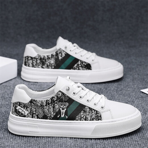 Chaussures pour hommes de Linbuxan pour les tendances respirantes de l'été et les adolescents polyvalents sportive avec un pied, de petites chaussures en toile blanche, des chaussures de voyage décontractées, noir 41