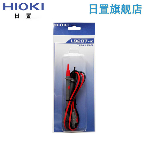 日置（HIOKI）日本HIOKI日置9060 L9207-10 L9208 L9787钳形表绝缘电阻表测试线 标准 9060