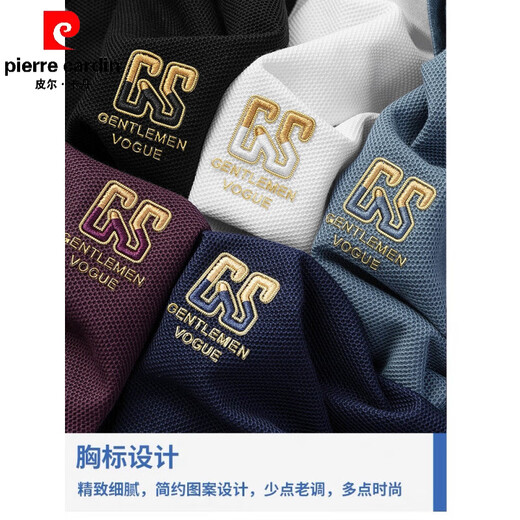 Pierre Cardin Summer NUEVA Camisa de solapa bordada para hombres puros de algodón puro Camiseta de solapa bordada de color grande