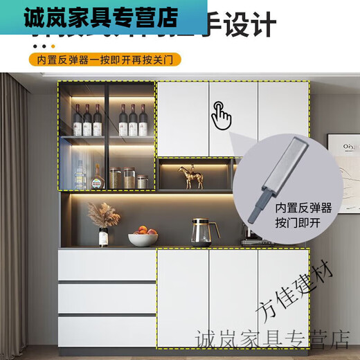 Pupan moderner einfacher massiver Holzschrank Hochschrank integrierter Wandlagerschrank Wohnzimmer Esszimmer Leichte Luxus Haushaltsaufbewahrung Weinschrank E0 Modell 12240*40*220