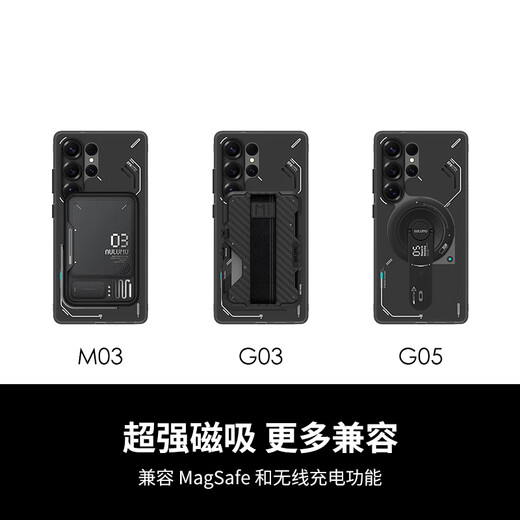 Aulumu S25 Full-inclusive-Mobilfunkkoffer für Samsung S25 Ultra-halbtransparentes Nachtlicht Magnetische Telefonhülle Dual Translucent Wärme Dissipation Spezielle Magsafe Schutzhülle halbtransparentes Weiß