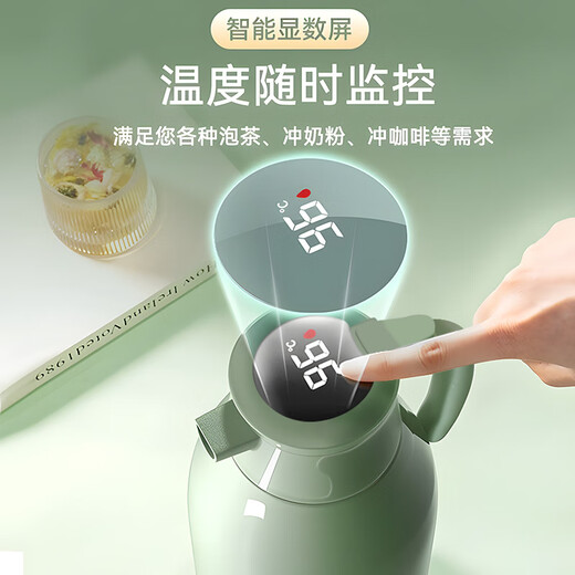 Intelligent temperature display thermos large capacity thermal kettle household thermos thermos office thermos 2.0L temperature display ivory white strong thermal insulation + dustproof spout