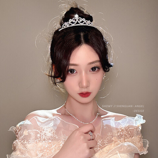 Wsay Fat Donglai Qualität Krone Tiara Erwachsene Braut 2025 Neues Hochzeitskleid -Accessoires 18. Geburtstagskette Counter 1# Liebe (Wählen Sie drei Artikel im Laden aus