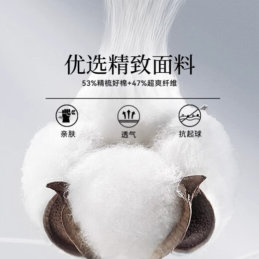 吴衣斯工商银行工作服长袖polo衫定制企业公司团队团建文化衫刺绣印logo 高定ns 9918长袖polo 藏蓝 M