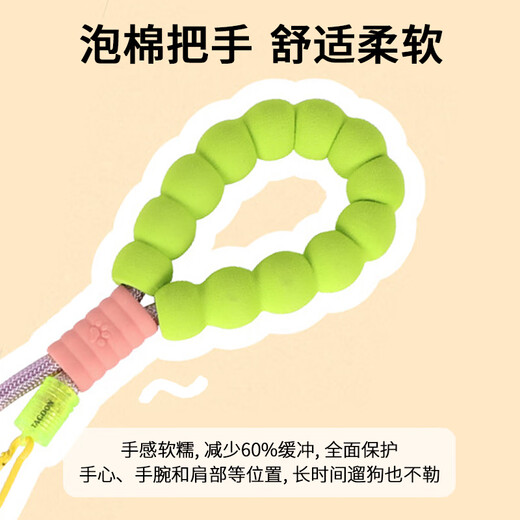 Hanhan pet dog leash P rope dog training P chain dog leash dog walking rope explosion-proof dog chain for medium and large dogs Labrador 2.2 meters long version purple diameter 1cm recommended 1-120 Jin Jin is equal to 0.5 kg