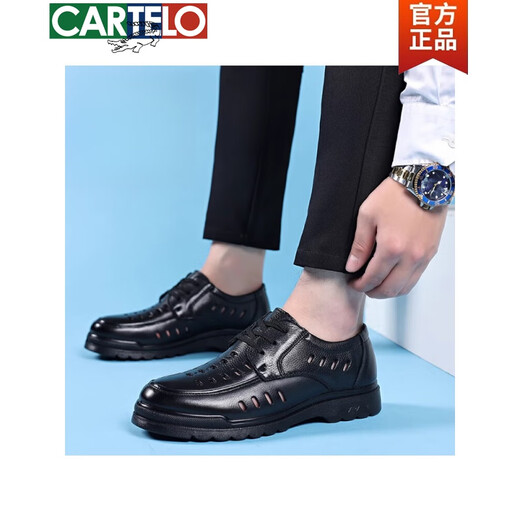 CARTELO light luxury high-end sandals men's summer genuine leather breathable casual leather shoes for men's hollow hole shoes soft sole dad's shoes 6627 black hollow 38