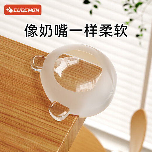 Youman Chengpin Safety Safety Table Угол Угол Угол Антиколлизия мягкий жидкий силиконовый шкаф угол угла угол анти-целевой наклейка 6 Прозрачный угол антиколлиния