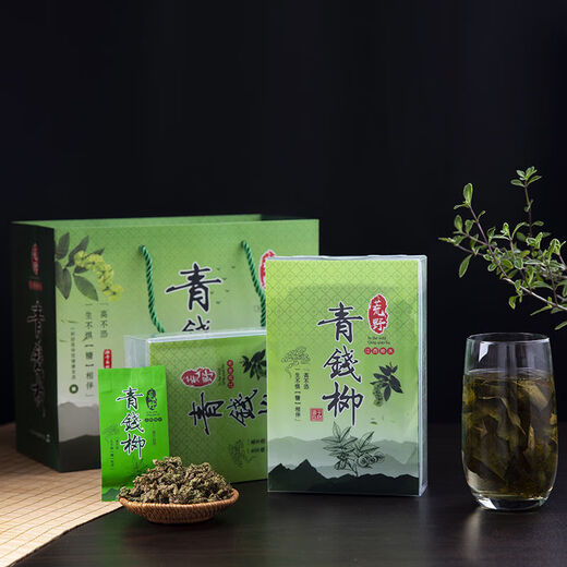 Jiangxi Xiushui Qingqian Willow Tea Tender Sprouts Golden Qian Willow Tea Wild Alpine Ancient Tree Raw Leaf Grained Tea 2 boxes/250g*50 bubbles