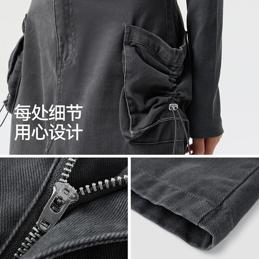 Semir skirt women's slit straight long skirt salt style cool spring street cool sassy hot girl workwear skirt mountain style gray tone 00422 S