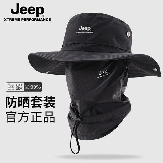 Jeep Jeep Fisherman Hat Sunshade para hombres Full Full Full Full Summer Outdoor Mountaining Fishing Sol Gat Negro [Hat + máscara]