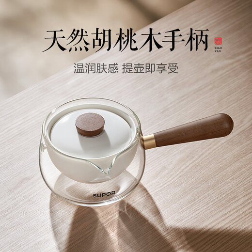 SUPOR Rotating Xiaoyao Pot Xiaoqinggan Teapot Kung Fu Side Handle Household Teapot Surrounding the Stove Tea Maker State Subsidy 720mL-Runyubai 360 Suspended Rotation