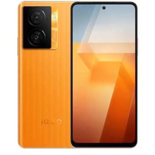 
vivoIQOO Z7x (M) 80W flash charging 6000mAh huge battery Snapdragon 695 5G mobile phone iqooz7x Chuxiacheng 8GB+128GB